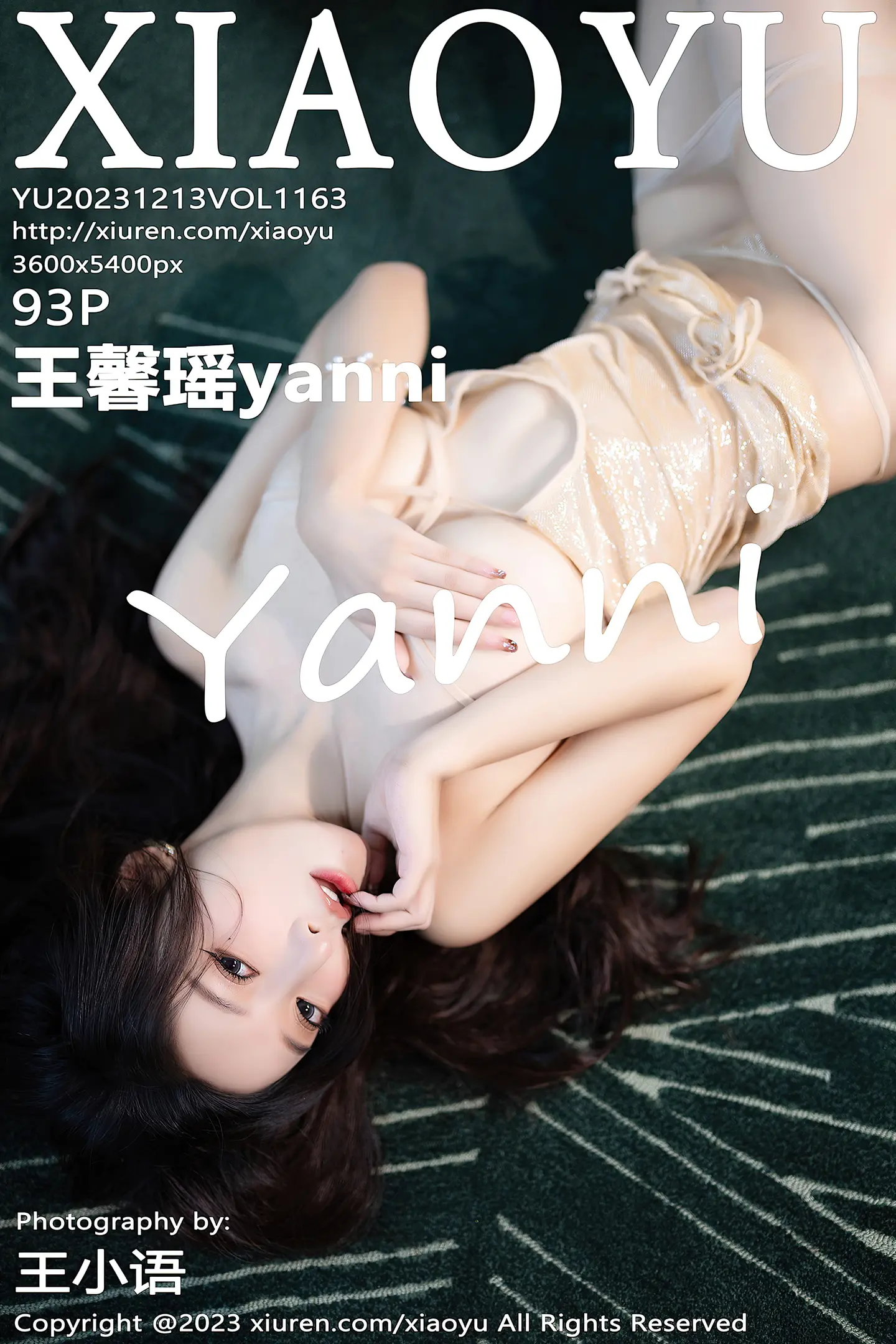 [XiaoYu画语界]Vol.1163 女神王馨瑶yanni性感蓝黑连衣礼裙配黑丝袜秀曼妙身姿诱惑写真93P-秀人网官方网站